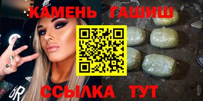 амф Мариинск