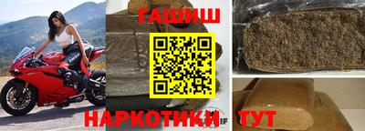 амф Мариинск