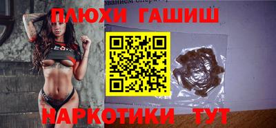 амф Мариинск
